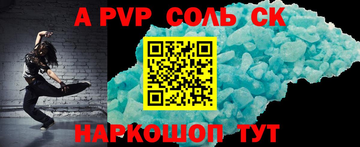 МАРИХУАНА  Назрань  Вход с VPN  Кодеин  МЕФ кристаллы  ГАШИШ 