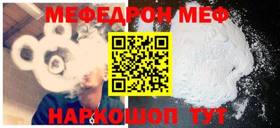 бошки Дубна