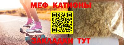 МДМА Донской