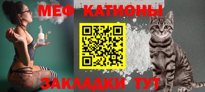 марихуана Донецк
