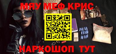 бошки Дубна