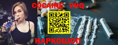 МДМА Донской