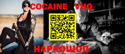 бошки Дубна