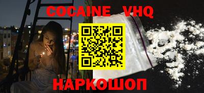 МДМА Донской