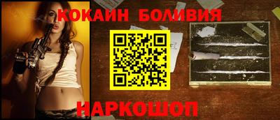 бошки Дубна