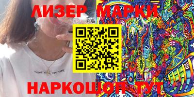 героин Рязань