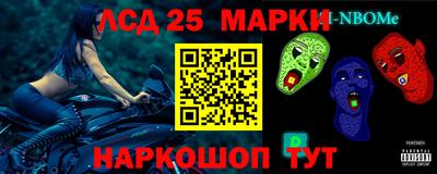 МДМА Донской