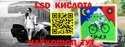 бошки Дубна