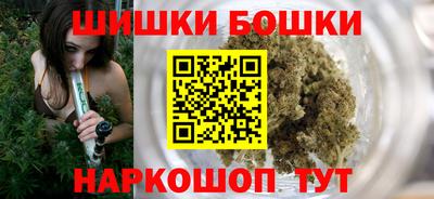 марихуана Донецк