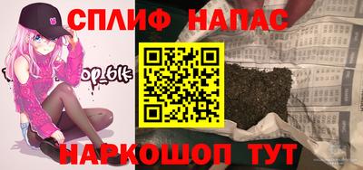 МДМА Донской