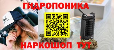 МДМА Донской