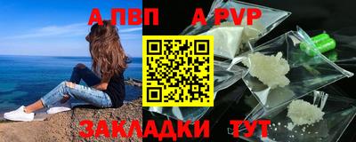 МДМА Донской