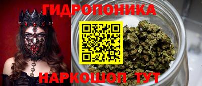 МДМА Донской