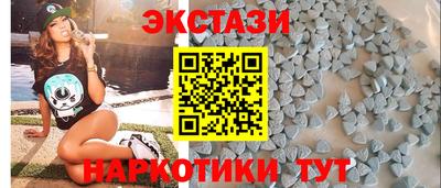 МДМА Донской
