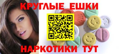 марихуана Донецк