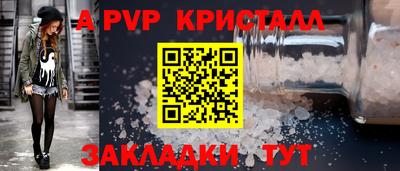 бошки Дубна