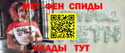 МДМА Донской