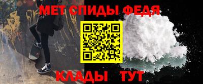 марихуана Донецк