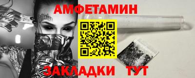 бошки Дубна