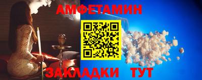 марихуана Донецк
