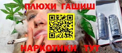 МДМА Донской
