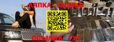 МДМА Донской