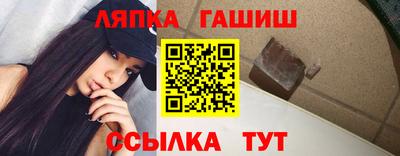 бошки Дубна