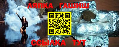 МДМА Донской