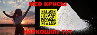марихуана Донецк