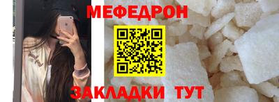 МДМА Донской